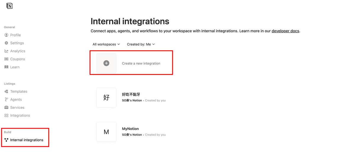 Notion API 建立 integration 入口