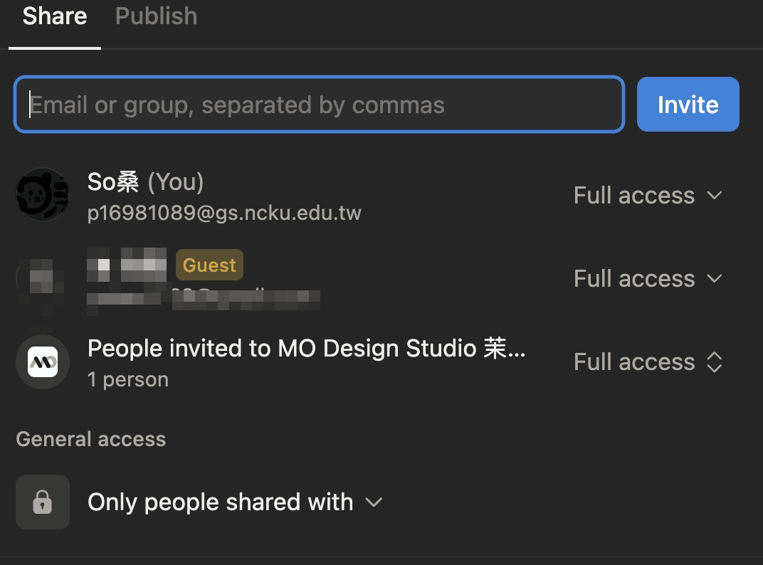 Notion Share 面板:從頁面邀請 Guest,名字旁會顯示橘色 Guest 標籤