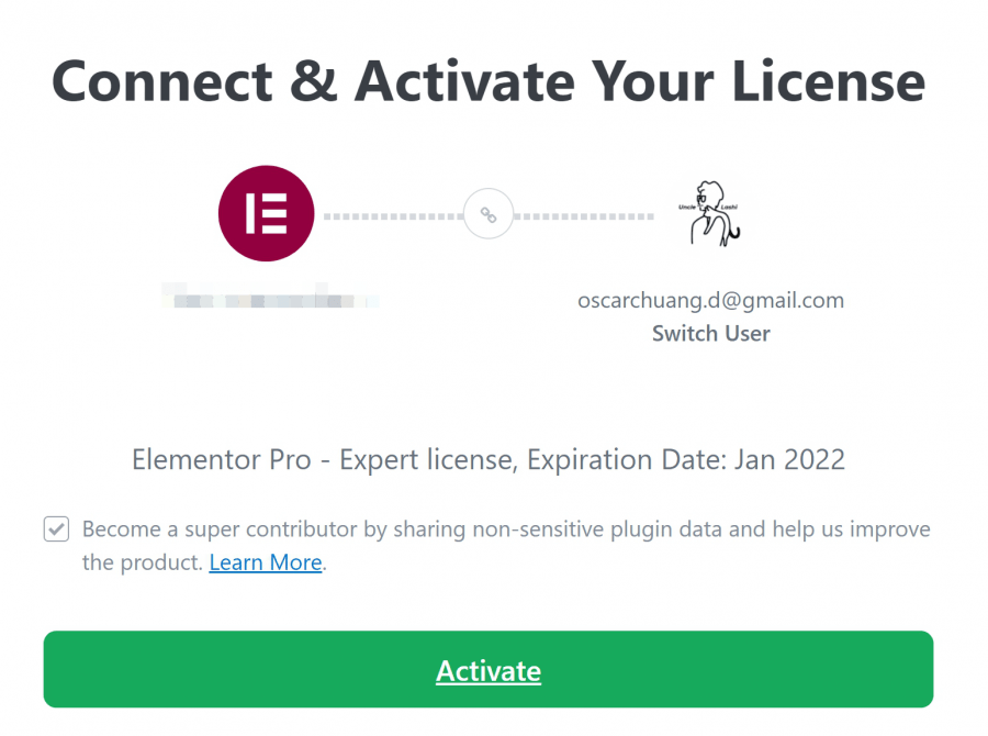 elementor_pro_license