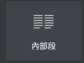 Elementor Header